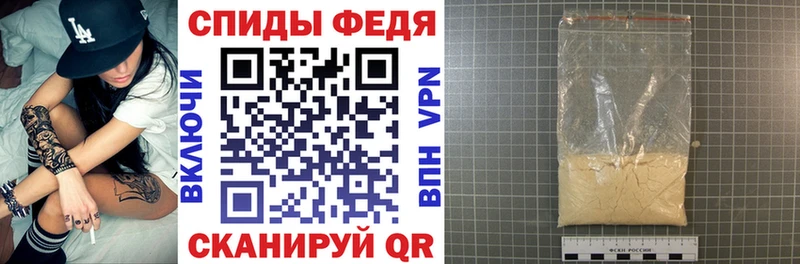 АМФ Premium  как найти закладки  Петровск 