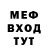 Кетамин VHQ StazE Brawl