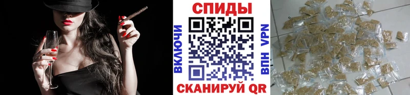 Бутират бутандиол  Петровск 