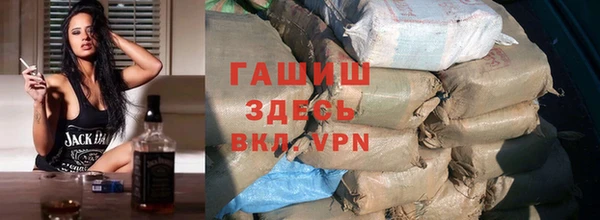 ешки Балахна