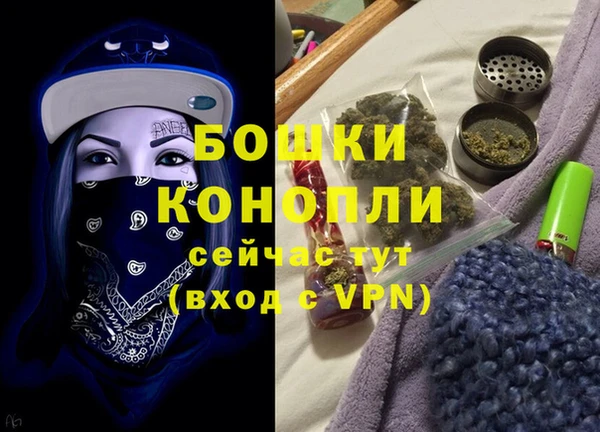 метадон Балабаново
