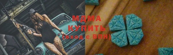 ешки Балахна