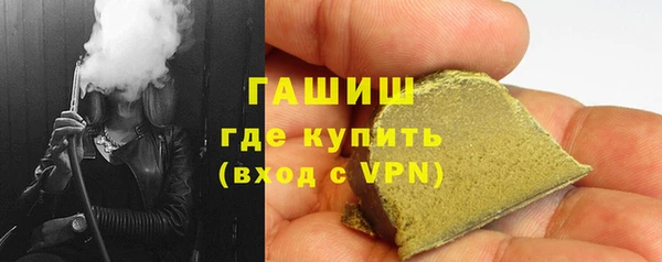 ешки Балахна