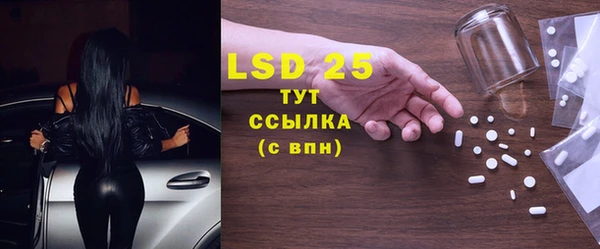 ешки Балахна