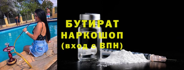 метадон Балабаново