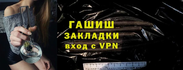 ешки Балахна