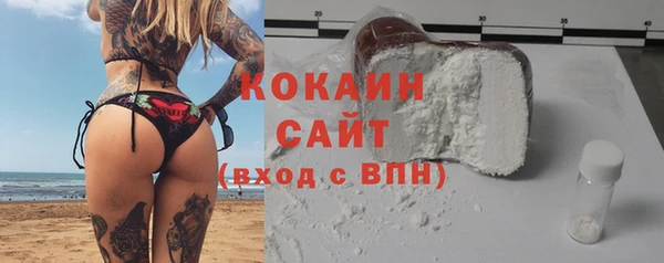 метадон Балабаново