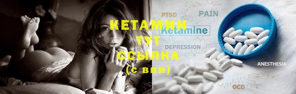 ешки Балахна