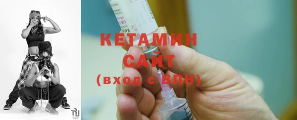 ешки Балахна