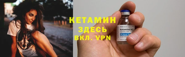 метадон Балабаново