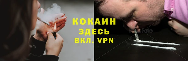 метадон Балабаново
