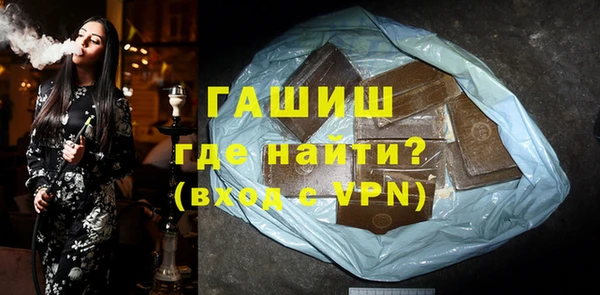 ешки Балахна