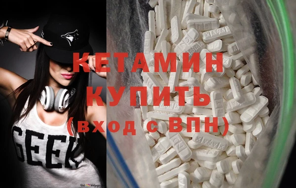 метадон Балабаново