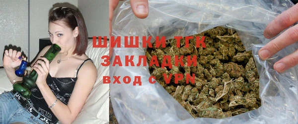 кристаллы Баксан