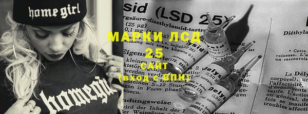 метадон Балабаново