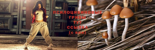 метадон Балабаново