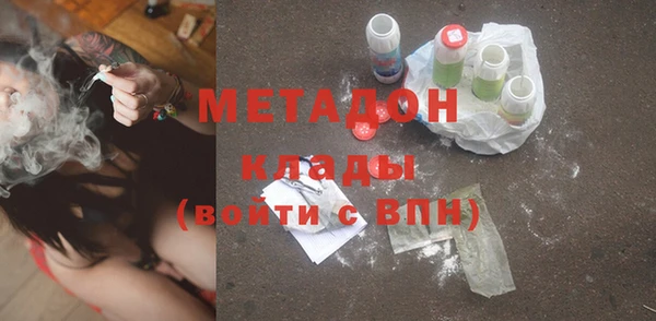 ешки Балахна