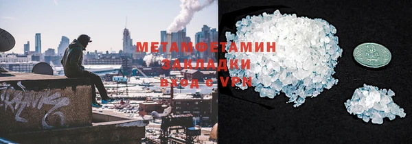 mix Ростов