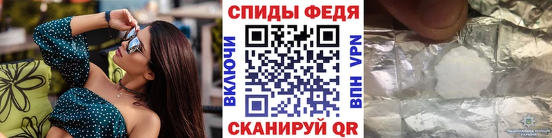 Метамфетамин Декстрометамфетамин 99.9%  Петровск 